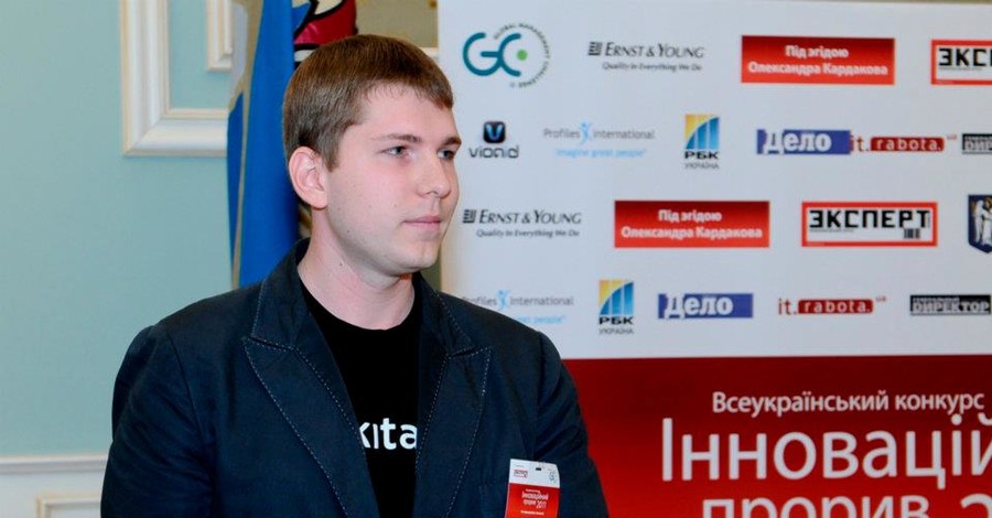 В Украине появился свой Стив Джобс?