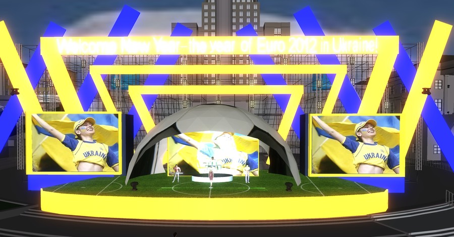Новый год в стиле Евро-2012: Золотые футбольные ворота на Майдане и две фуры игрушек