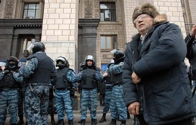 Акции на столичном Майдане неожиданно закончились