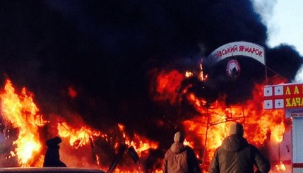 В Харькове горел Алексеевский рынок