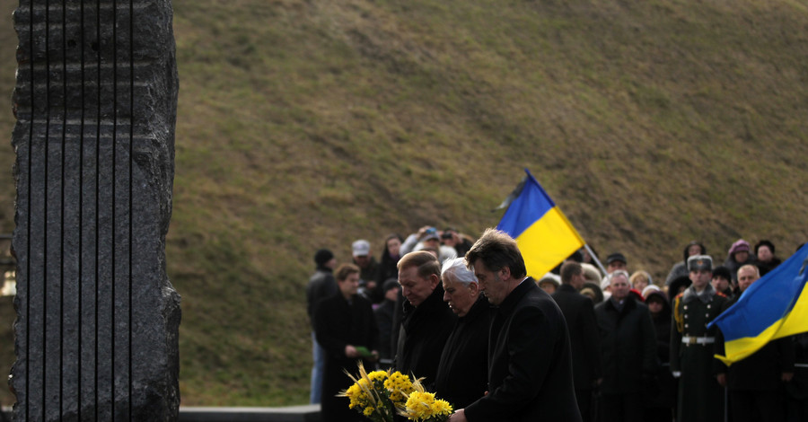 Впервые в истории независимой Украины почтить память жертв голодоморов собрались все президенты