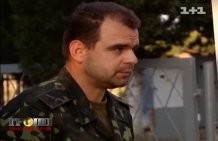 Украинских солдат за бутылку водки нанимают землекопами