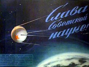 Первый советский спутник принимал инопланетные послания?