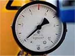 Москва и Киев договорились о цене на газ