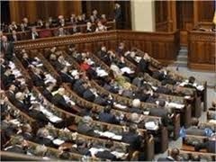Депутаты предложили штрафовать за секс с несовершеннолетними на 1700 гривен