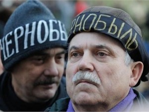 Донецкий суд перенес дело чернобыльцев на середину месяца