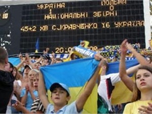 Украина и Польша составят списки радикально настроенных болельщиков