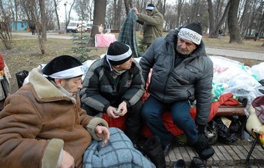 Под Кабмином донецкие чернобыльцы сворачивают акцию протеста