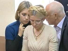 Как изменилась Тимошенко за последние два месяца 