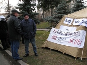 Луганские чернобыльцы приехали поддержать своих львовских коллег