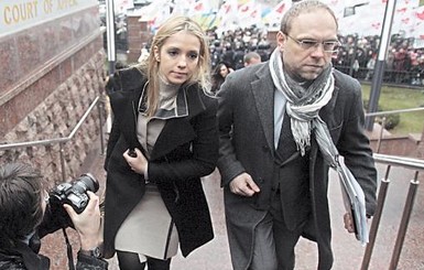 Дочь Тимошенко поучаствовала в заседании Комитета регионов Евросоюза