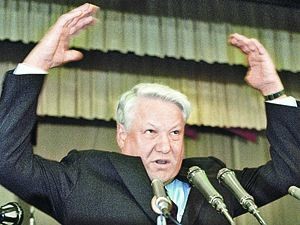 Ельцин в Беловежской Пуще отмстил за 