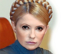 Генпрокуратура получила в США показания против Тимошенко
