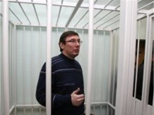 Суд над Луценко перенесли на следующую неделю