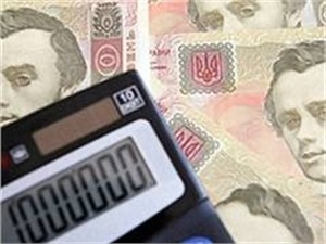 В новом госбюджете рассчитали доходов на 331,6 миллиарда гривен