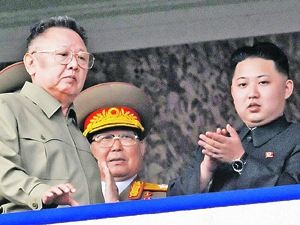 Главные тайны Ким Чен Ира