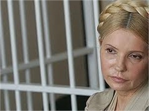 Апелляционный суд оставил Тимошенко за решеткой