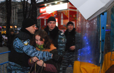 В Киеве задержали поддерживающих российский митинг