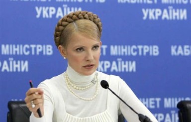 Адвокат рассказал, где будет отбывать срок Тимошенко