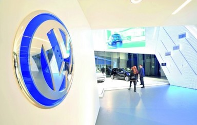 Volkswagen переходит  на универсальные платформы ради экономии 