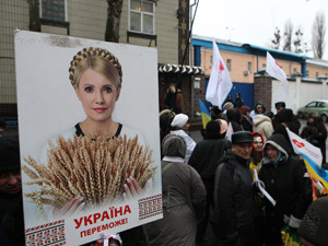 Тимошенко встретит Новый год в колонии