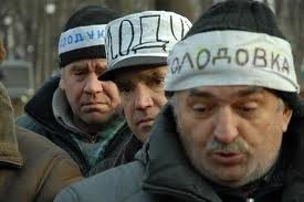 Митингующие чернобыльцы решили взять перерыв на праздники