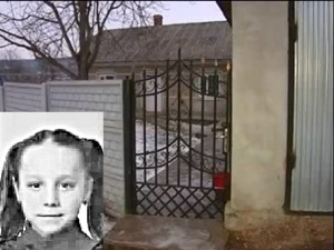 Против хозяев ротвейлера, который загрыз 9-летнюю Яну, возбуждено уголовное дело