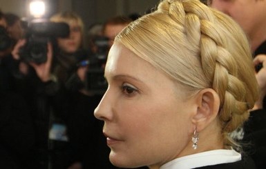Тимошенко прописали массаж и лечебную физкультуру
