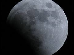 Китай запустит человека на Луну