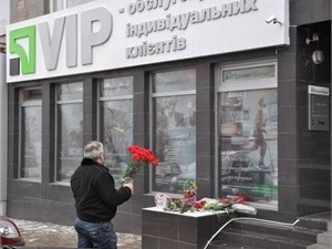 Максим Рудычев,  обвиняемый в нападении на  банк в Донецке: 