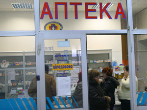 В Киеве закрывают аптечные киоски 