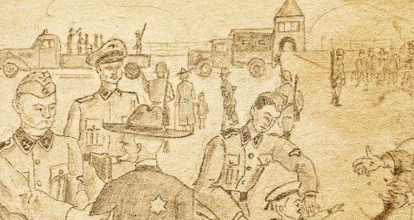 В польском музее выставили страшные рисунки узника Освенцима 