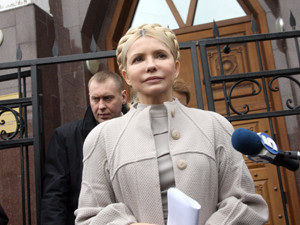 Тимошенко в колонии читает книги о Сталине и Ленине