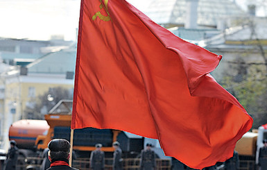 В Северодонецке поднимут красное знамя 