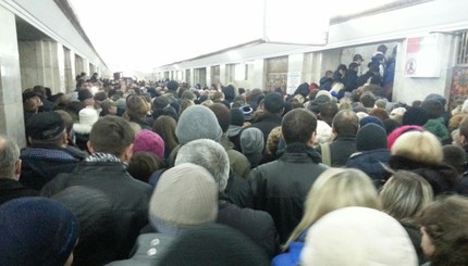 В Киеве огромные пробки в метро и на дорогах