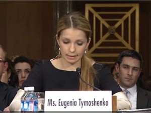 Евгения Тимошенко рассказала сенаторам США о своей семье: маме, папе и дедушке