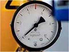 Россия продаст газ Европе на 100 долларов дешевле, чем Украине