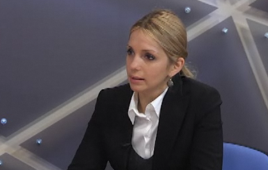 Дочь Тимошенко рассказала о ее диагнозе