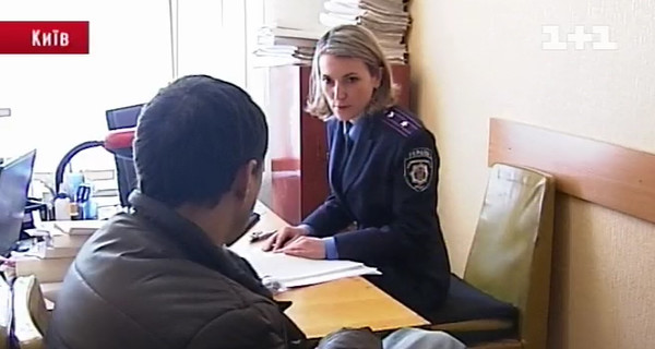 В Киеве арестовали альфонса, обиравшего Татьян