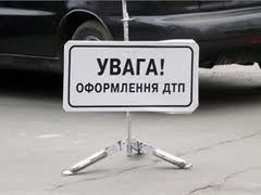 Под Киевом пьяный водитель 