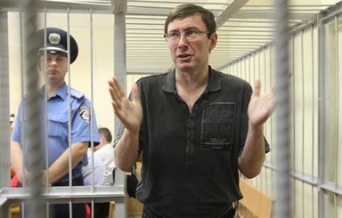 Прокурор заявил, что приговор Луценко 