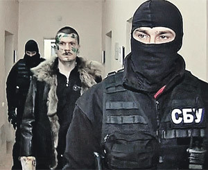 Как в Одессе террористы  готовили покушение на Путина