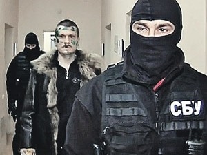 В Одессе выпустили отца террориста, готовившего покушение на Путина