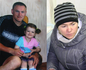 Супруга таинственно исчезнувшего  пациента Анна Олексюк: 