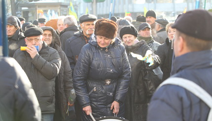 В Киеве протестуют против высоких тарифов