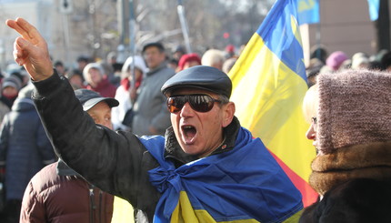 В Киеве протестуют против высоких тарифов