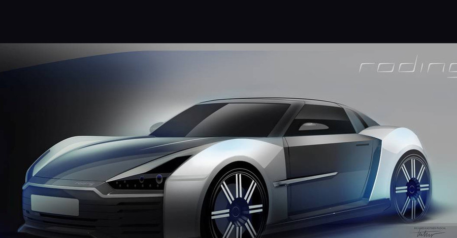 Серийную версию карбонового Roding Roadster представят на Женевском автошоу 