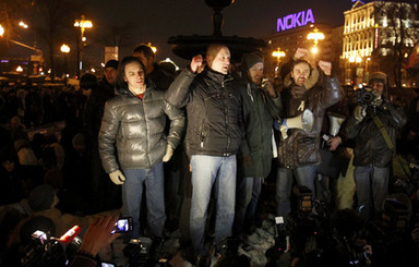 150 человек попали в полицию после несанкционированных акций в Москве