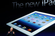 Apple представил миру новый iPad!