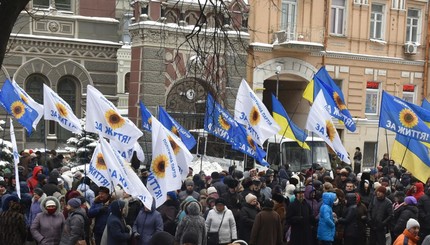 Как в Киеве проходит второй день протеста